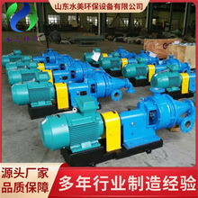 纸塑模具制浆设备-多功能高效磨浆除砂疏解机[13%增值税发票】