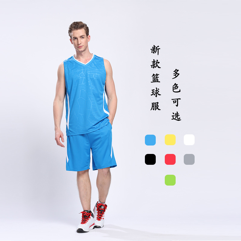 篮球服批发 篮球服logo背心篮球队服速干衣 训练服球衣球裤男印号