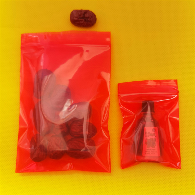 红色自封袋全红色PE密封袋13*19 20*30红色骨袋 粉沫袋饰品夹链袋