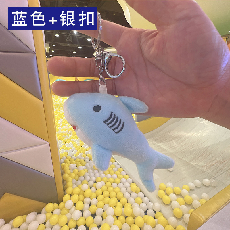 Cross-Border Toys Plush Cute Little Shark Keychain Doll Pendant Doll and Bag Ornaments Wedding Tossing Doll