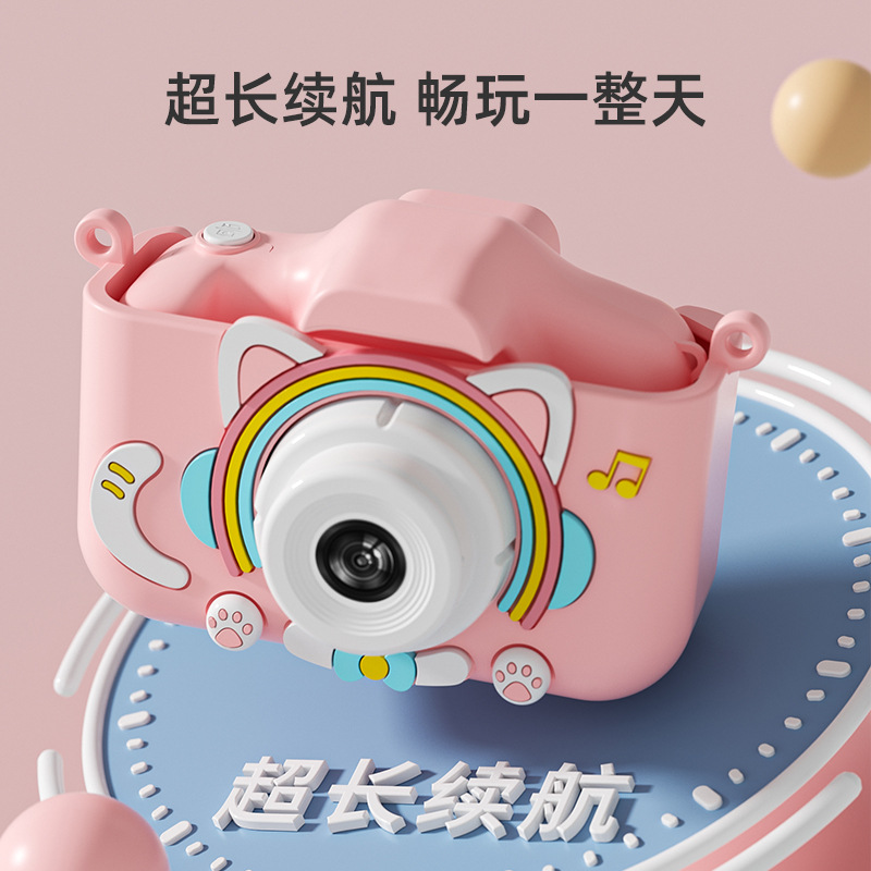 Cross-Border New Arrival Children's Camera Unicorn Cartoon Digital Mini X200 Hd Dual Camera Toy Gift Manufacturer