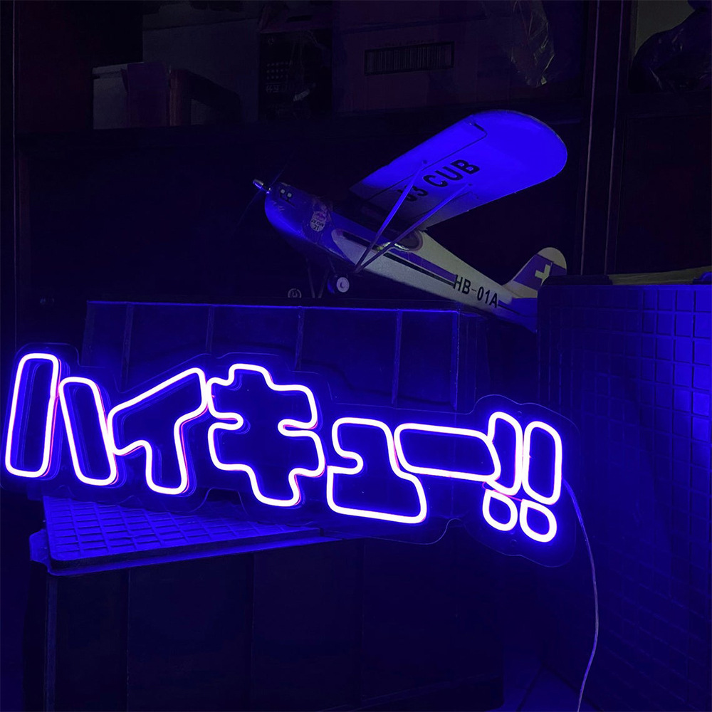 Cute Kawaii Birthday Party Decorative Letters Light Plate for Japanese LED Luminous Characters Shape Neon Light Birthday Party