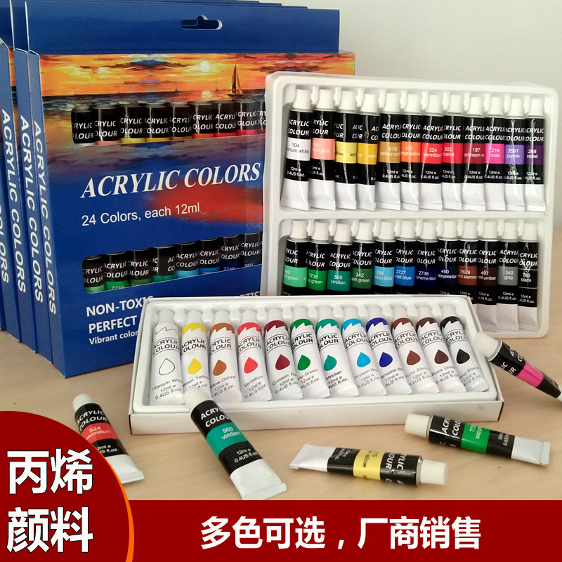 Supply Acrylic Paint 24 Color Set 12ml Watercolor Oil Paints Art Acrylic Painting Pigment Strip Wholesale
