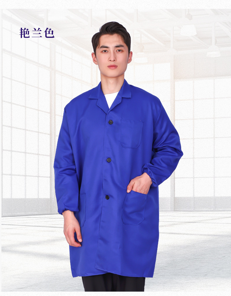 蓝大褂工作服印字搬运劳保服刺绣长袖防尘服工装批发加厚罩衣印字