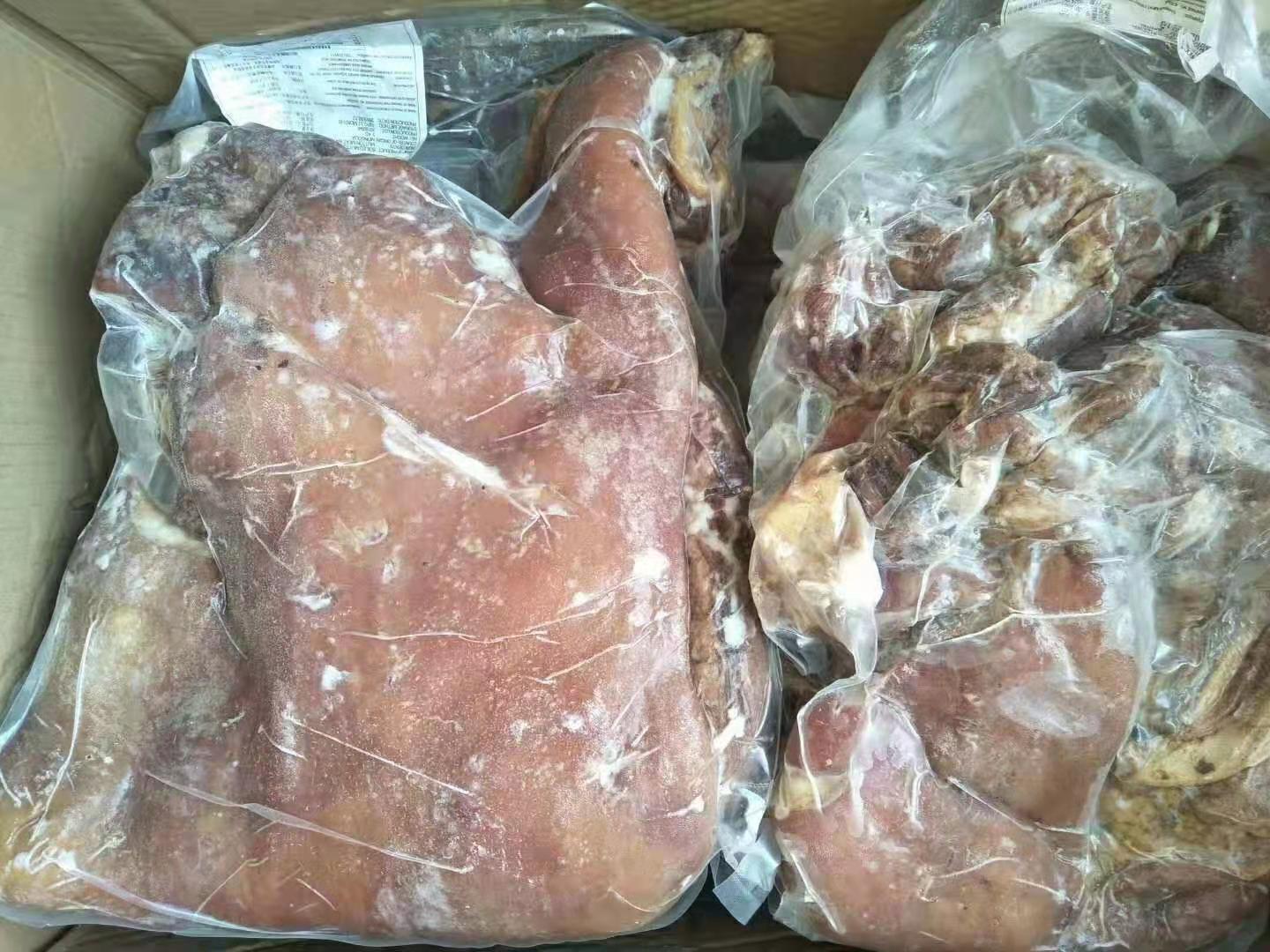 冻货羊肉批发熟羊肉生羊肉带皮去皮羊板肉羊肉卷羊里脊