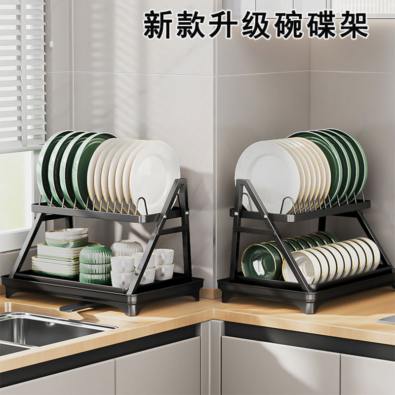 新款a型碗碟沥水架厨房台面角双层置物架晾放碗碟盘筷收纳整理架