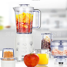 九阳料理机多功能四杯榨汁机研磨机搅拌机果汁机榨汁杯JYL-C022E