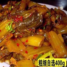 中国大陆/云南省/昆明市特产新平酸腌菜400克/180克/1000克老坛整