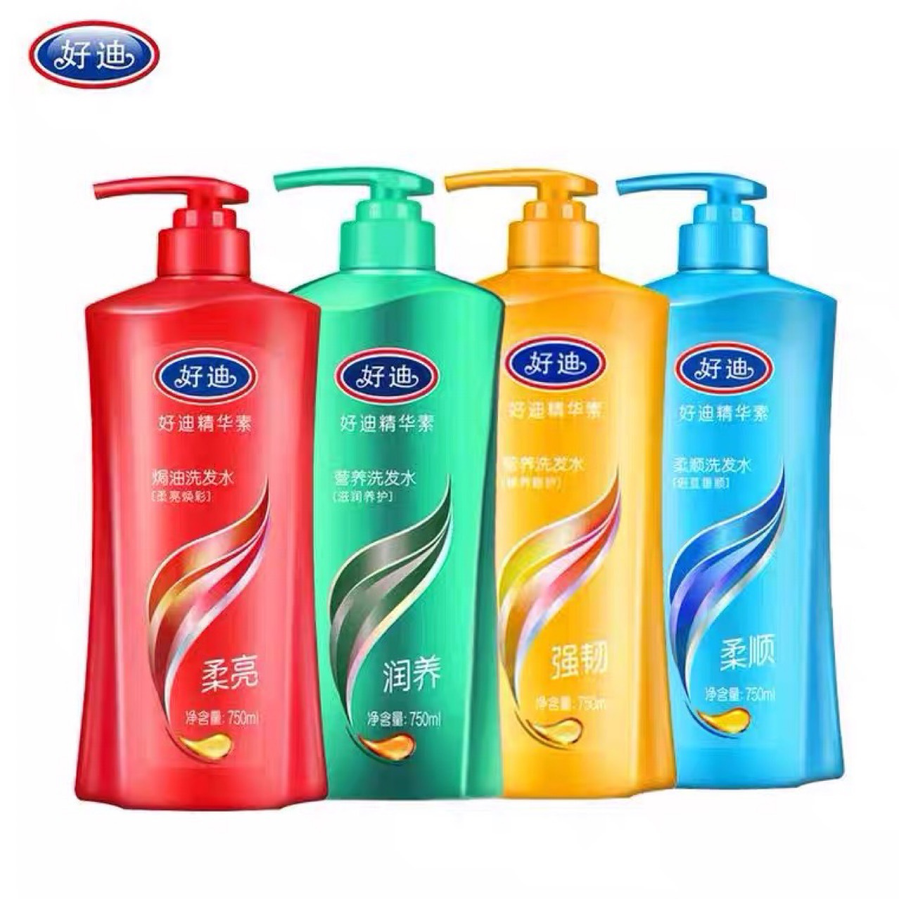 750ml好迪洗发水控油乌黑茔亮焗油家庭修护强韧柔亮润养丝滑-阿里巴巴