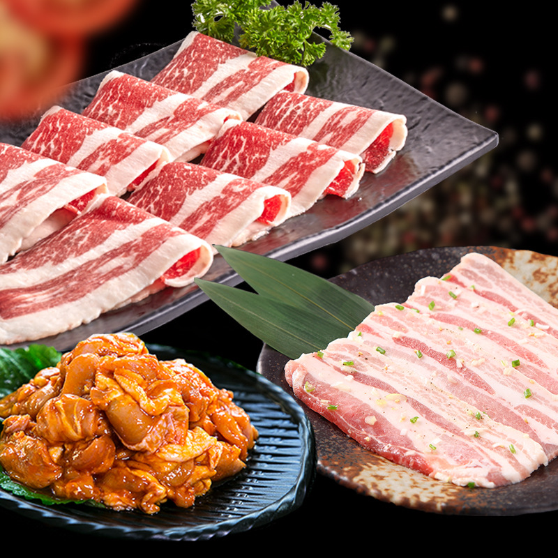 烤肉食材批发 新鲜牛肉五花肉牛排鸡腿肉纯肉肠 烧烤货源工厂直邮