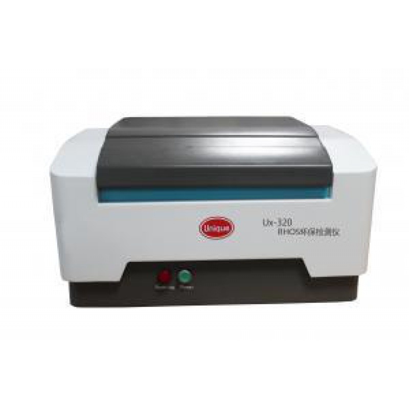 x荧光光谱分析仪-阿里巴巴