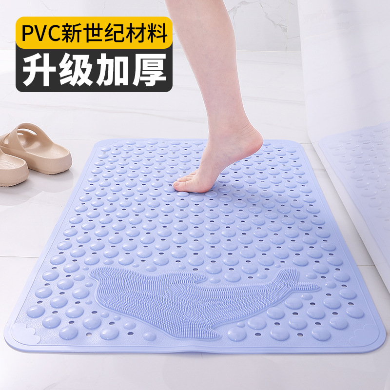 Bathroom Non-Slip Mat Bathroom Bath Mat Bath Room Waterproof Anti-Fall Foot Mat Domestic Toilet Floor Mat with Suction Cup