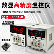 E5C4温控表 E5C4-R20K数显温度表220V温控器K型0-399℃恒温控制器