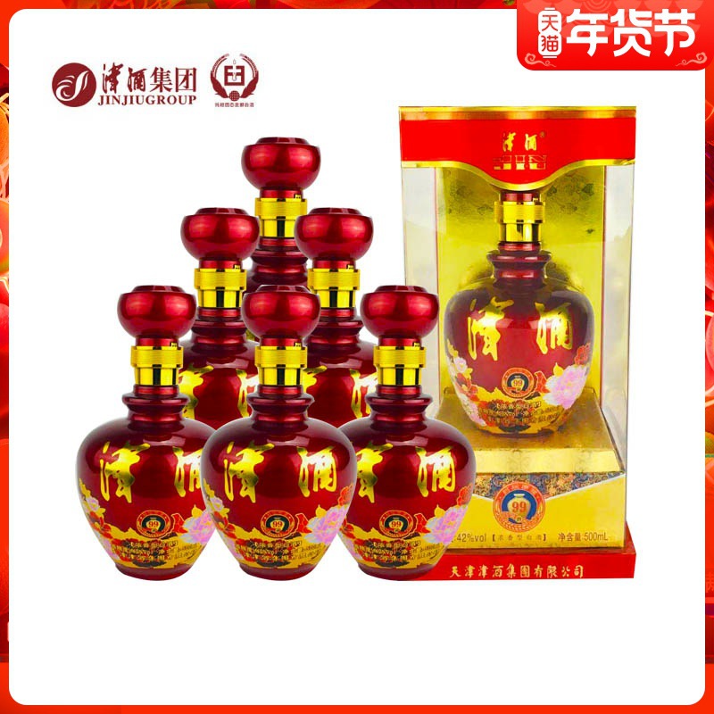 天津津酒浓香型白酒纯粮食酒礼盒装42度整箱6瓶高粱酒封坛原浆酒