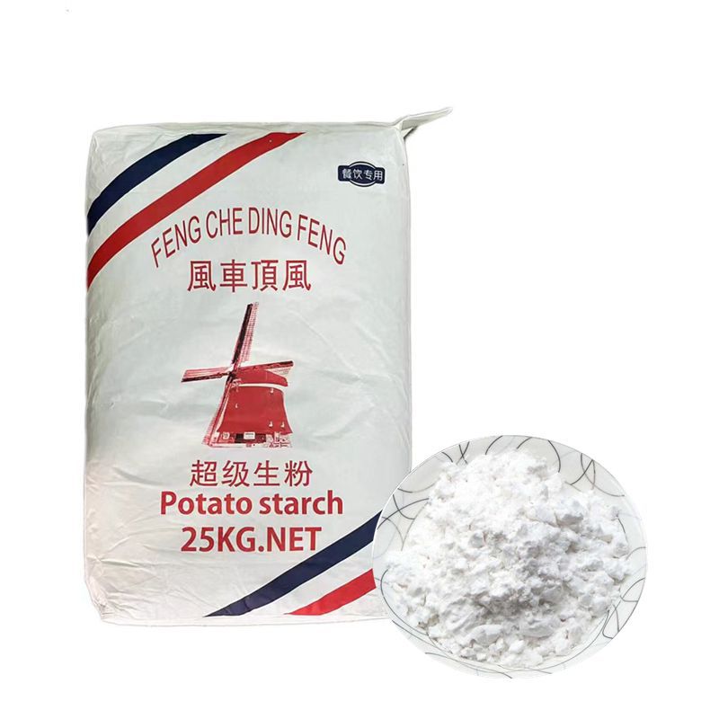 风车顶风超级生粉25kg50斤 马铃薯淀粉凉粉土豆淀粉芶芡 广东包邮