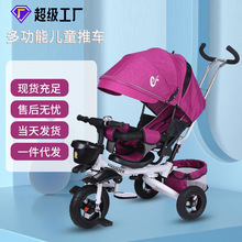 可躺儿童三轮车折叠脚踏车宝宝手推车1-3-5婴幼儿推车小孩童车