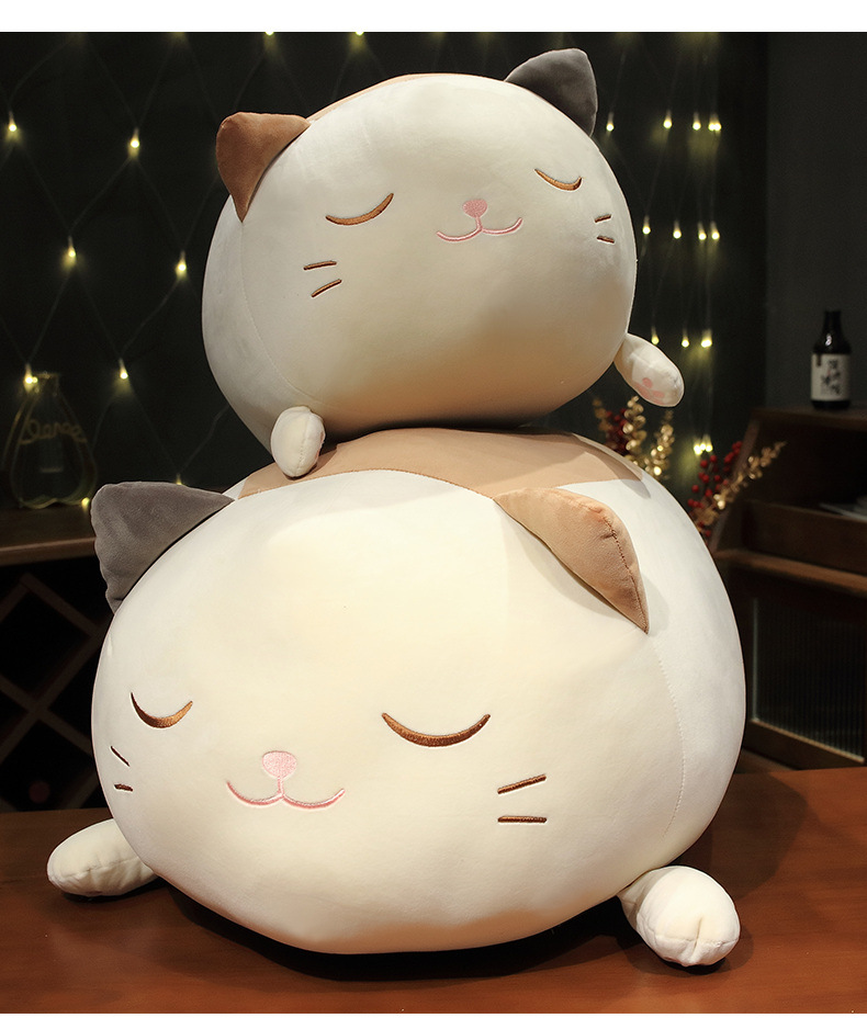 可爱趴款懒猫公仔毛绒玩具胖胖猫团子抱枕布娃娃礼物网红创意玩偶