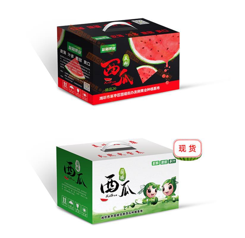 西瓜箱包装盒手提礼盒礼品水果套盒西瓜箱 现货定制设计印刷批发