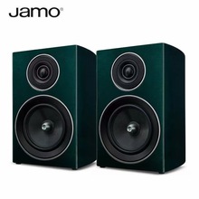 JAMO/尊宝 C707PA 高保真有源2.0书架音箱 无线蓝牙桌面hifi音响