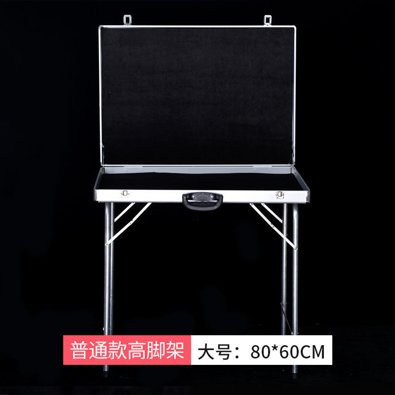 Stall Shelf Box Mobile Stall Tool Floor Box Jewelry Box Stall Display Shelf Foldable and Portable Aluminum Case