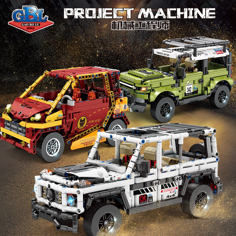 开智ky1036-38高博乐机械工程师科技拼装越野跑车小颗粒积木玩具