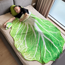 优趣优品正版白菜毯子裹毯创意搞怪午休毯子抱枕被俩用可收纳