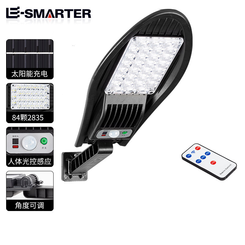 跨境led宝剑款小路灯宝剑路灯太阳能庭院灯人体感应路灯户外照明