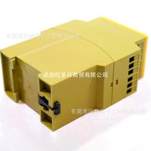 774310皮尔磁pilz全模块 PNOZ X3 24VAC 24VDC 3no 1n,需询价