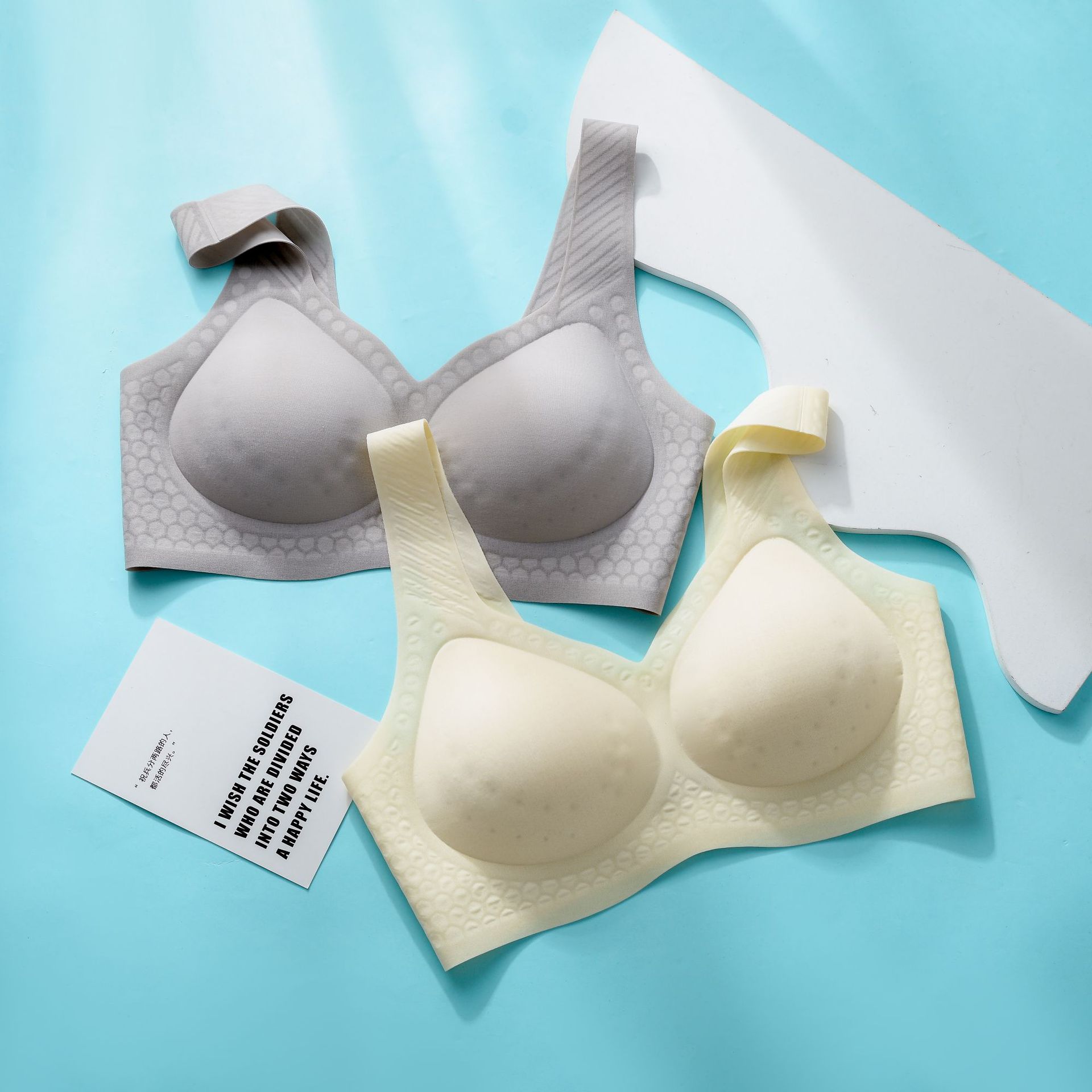 透气洞洞杯背心款无痕内衣女果冻胶无钢圈聚拢文胸夏凉感薄款文胸