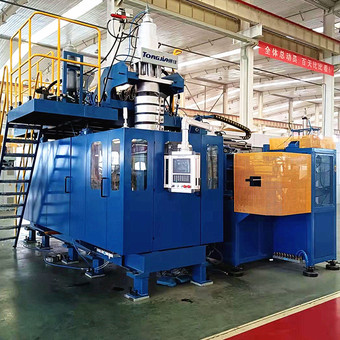 养殖浮球生产线 吹浮球的机子塑料浮球设备 海上浮球全自动吹塑机