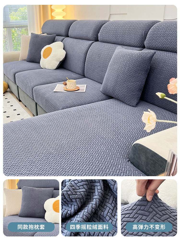 Nordic Sofa Cover All-Inclusive Universal Cover 2023 New Sofa Cushion Dustproof Protective Cover Summer Full Covered Sofa Cushion