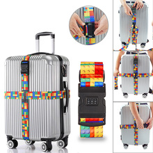 密码十字旅行行李带拉杆箱打包带 行李箱捆绑带热转印旅行箱带