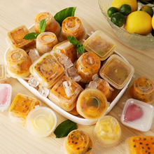 百香果分装一次性蘸料盒酱料盒柠檬冷冻盒外卖商用小分装诺永