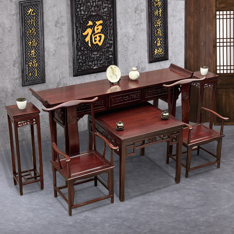 农村中堂桌古典中国风堂屋中堂六件套明清屋榆木条案八仙桌家具