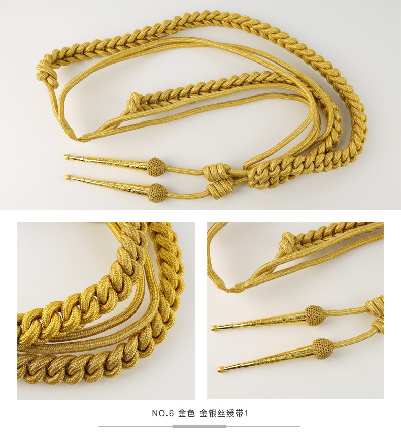 演出服礼服绶带将军绶带文工团仪仗队乐队保安绶带精神带挂带绶带