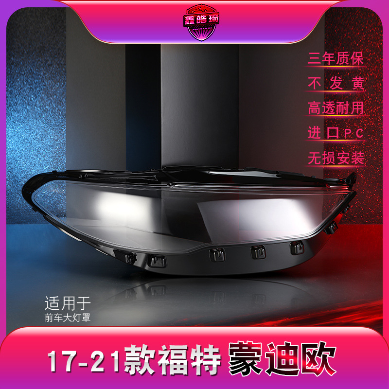 00起批量2-4只5-19只≥20只权益登录查看是否享首单包邮或首单立减