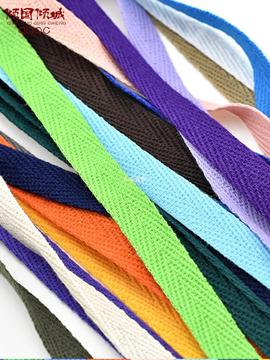 2cm宽彩色布带绳子绑带棉质人字纹织带辅料包边带布料滚边布条