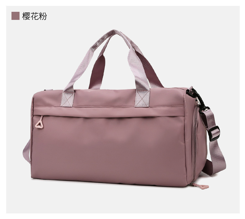 Expandable Travel Bag Wholesale Portable Dry Wet Separation Gym Bag Swimming Yoga Luggage Bag Messenger Bag Travel Bag