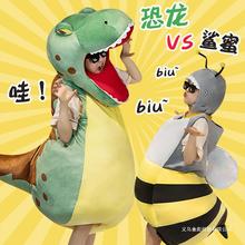 创意卡通鲨bee恐龙人偶服装玩偶服定 做游戏活动表演可行走玩偶服