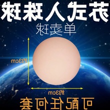 olo避孕套男用加长入珠球柔珠套狼牙二代震动珠增长女用情趣用品