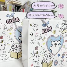 线条小狗生日礼物手提袋可爱卡通创意加厚礼品袋购物袋生日礼品袋