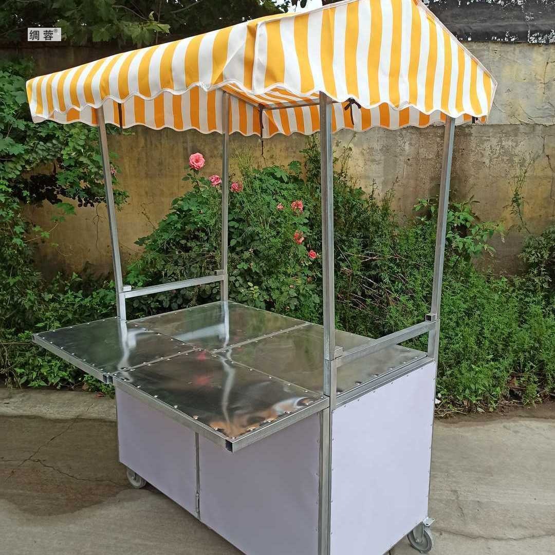 求购小吃车