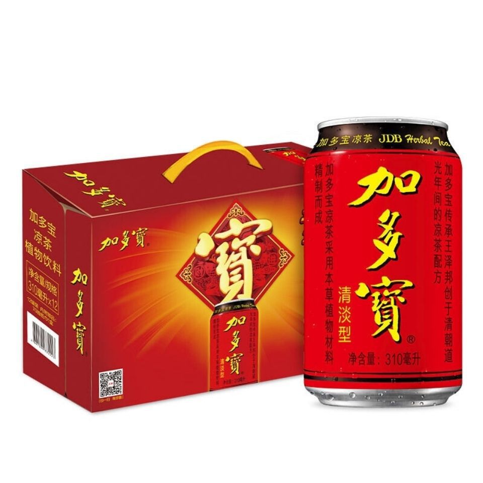 加多宝凉茶310ml*12罐降火包邮凉茶植物饮料包邮(礼盒包装)