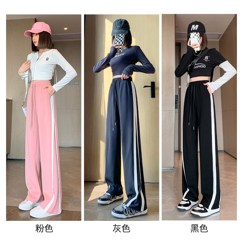 Side Wide-Leg Pants for Women 2023 New Spring and Autumn High Waist Drooping Loose Twill Straight Casual Small Sports Pants