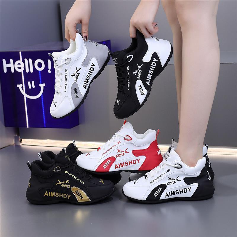 香港爱玛氏蒂亚士世佳男鞋女鞋情侣款高端皮蓬鞋包底运动休闲鞋子