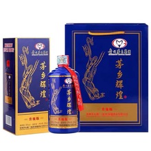 贵州茅台集团茅乡辉煌酱香型白酒500ml*6瓶整箱（升级版）送礼