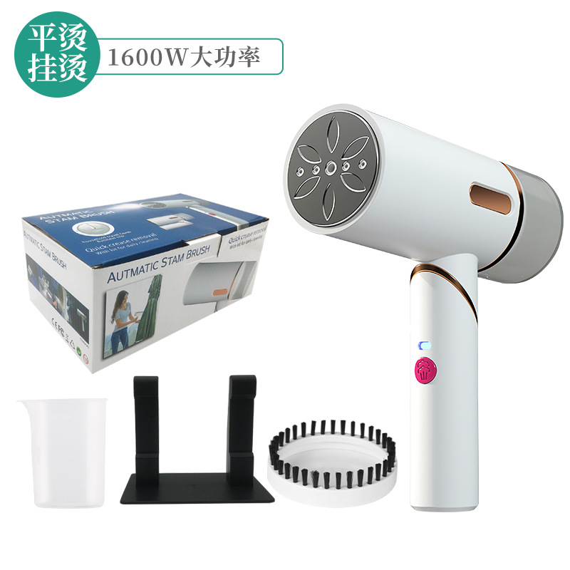 跨境新款手持挂烫机家用蒸汽刷便携旋转折叠式电熨斗1600w熨烫机-阿里