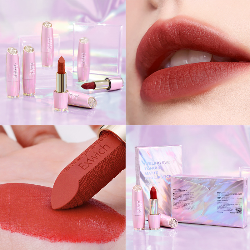 彩妆伊维斯唇情蜜语丝绒哑光雾面口红防水不易掉色情话雕花唇膏