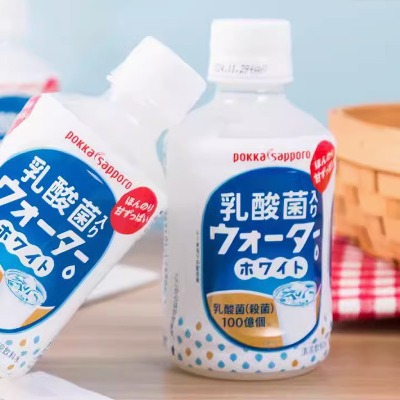 日本进口 百佳 pokka sapporo乳酸菌风味饮料儿童早餐益生菌饮品