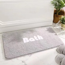 浴室吸水植绒防滑地垫子卫生间门口耐脏耐磨脚垫家用加厚字母地垫
